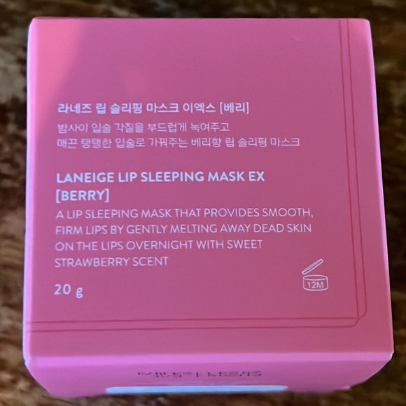 NIB LANEIGE BERRY 🍓 LIP SLEEPING MASK 🍓 - Picture 6 of 15